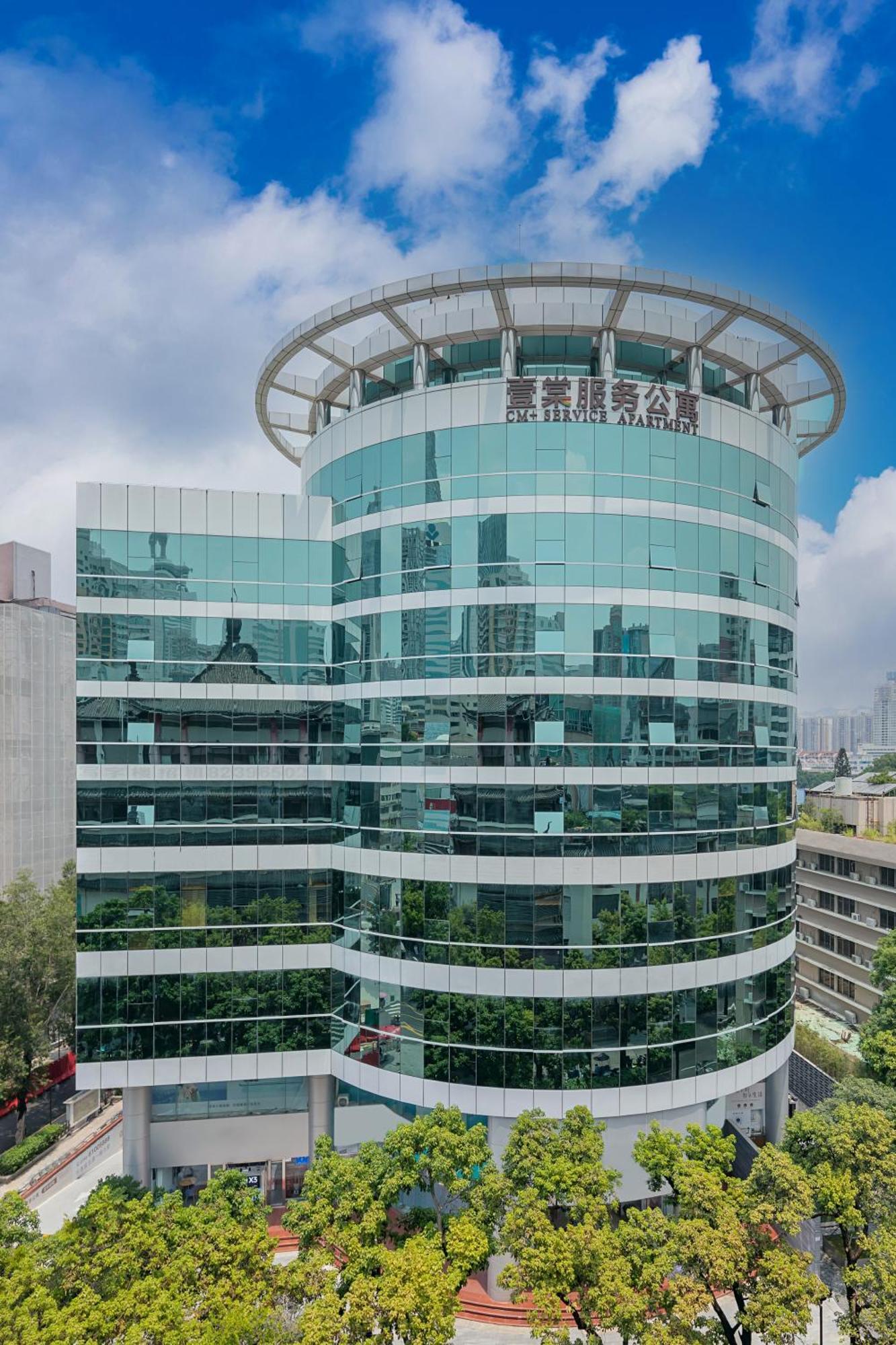 Cm Serviced Apartment Shenzhen Dongmen 외부 사진
